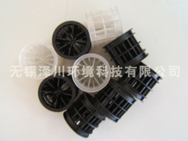 MBBR填料及工藝包